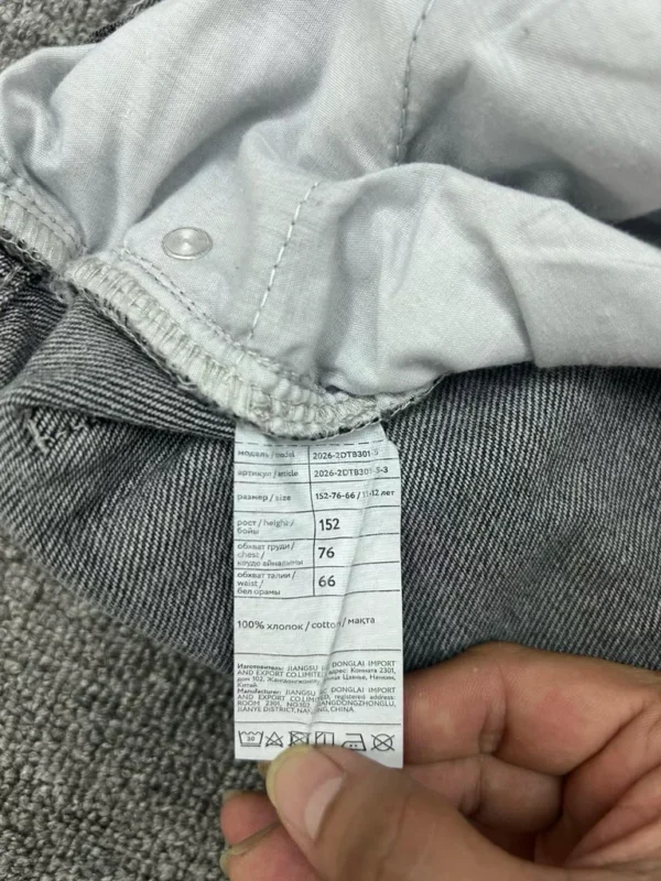 Mens Shirt