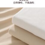 DR260907 728 Regular Long Sleeve