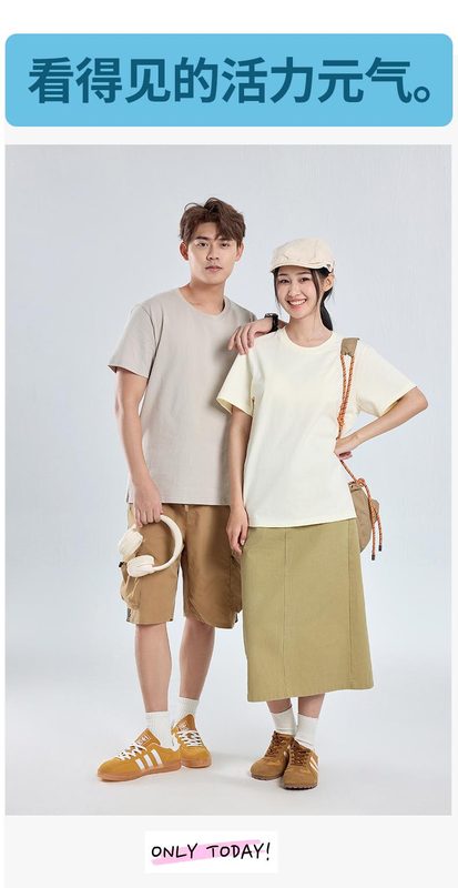 DX202202 Cotton Regular-Fit Crew Neck T-Shirt