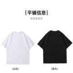DXCVC26081 Regular Crew Neck T-Shirt
