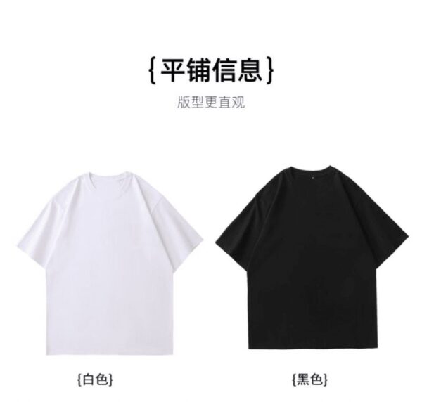 DXCVC26081 Regular Crew Neck T-Shirt
