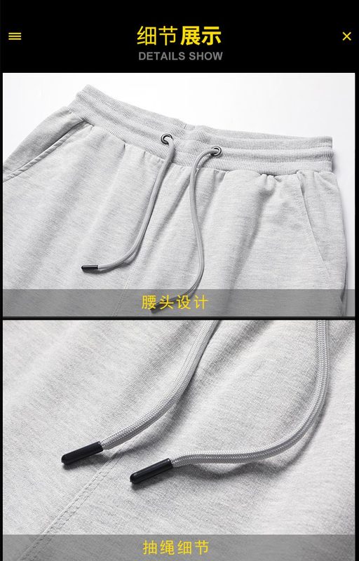 KCV260201 728 Regular Sweatpants
