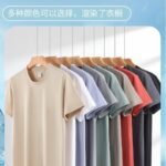 ZJM26731 Short Sleeve Crew Neck