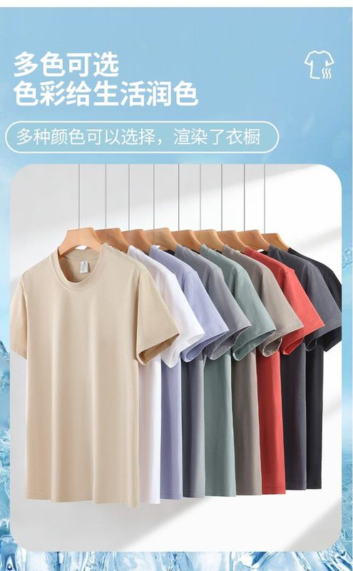 ZJM26731 Short Sleeve Crew Neck
